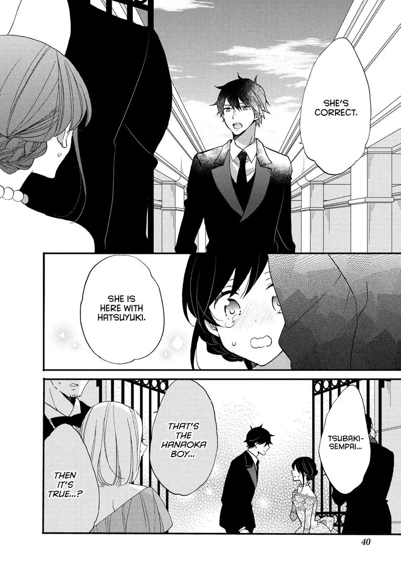 Ouji ga Watashi o Akiramenai! Chapter 28 page 10