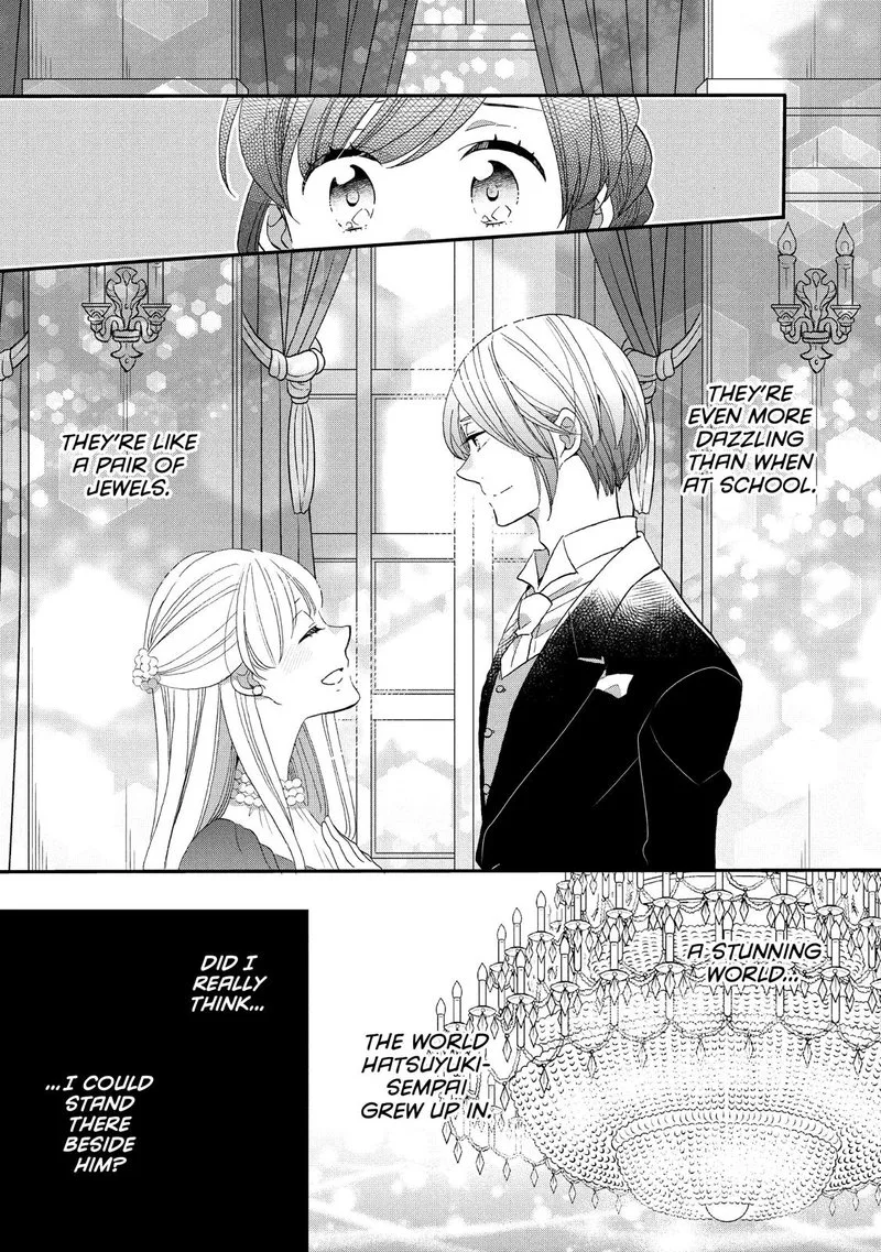 Ouji ga Watashi o Akiramenai! Chapter 28 page 13