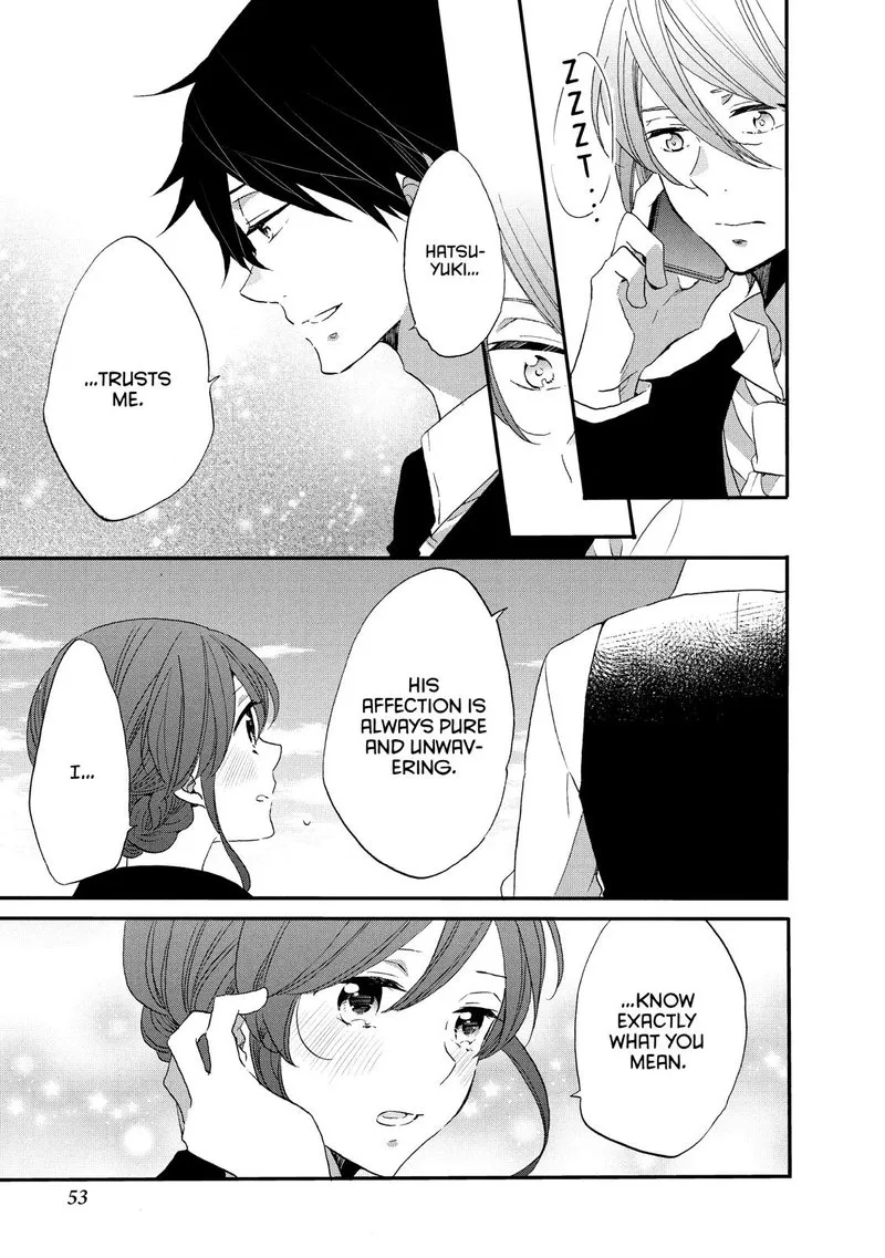 Ouji ga Watashi o Akiramenai! Chapter 28 page 23