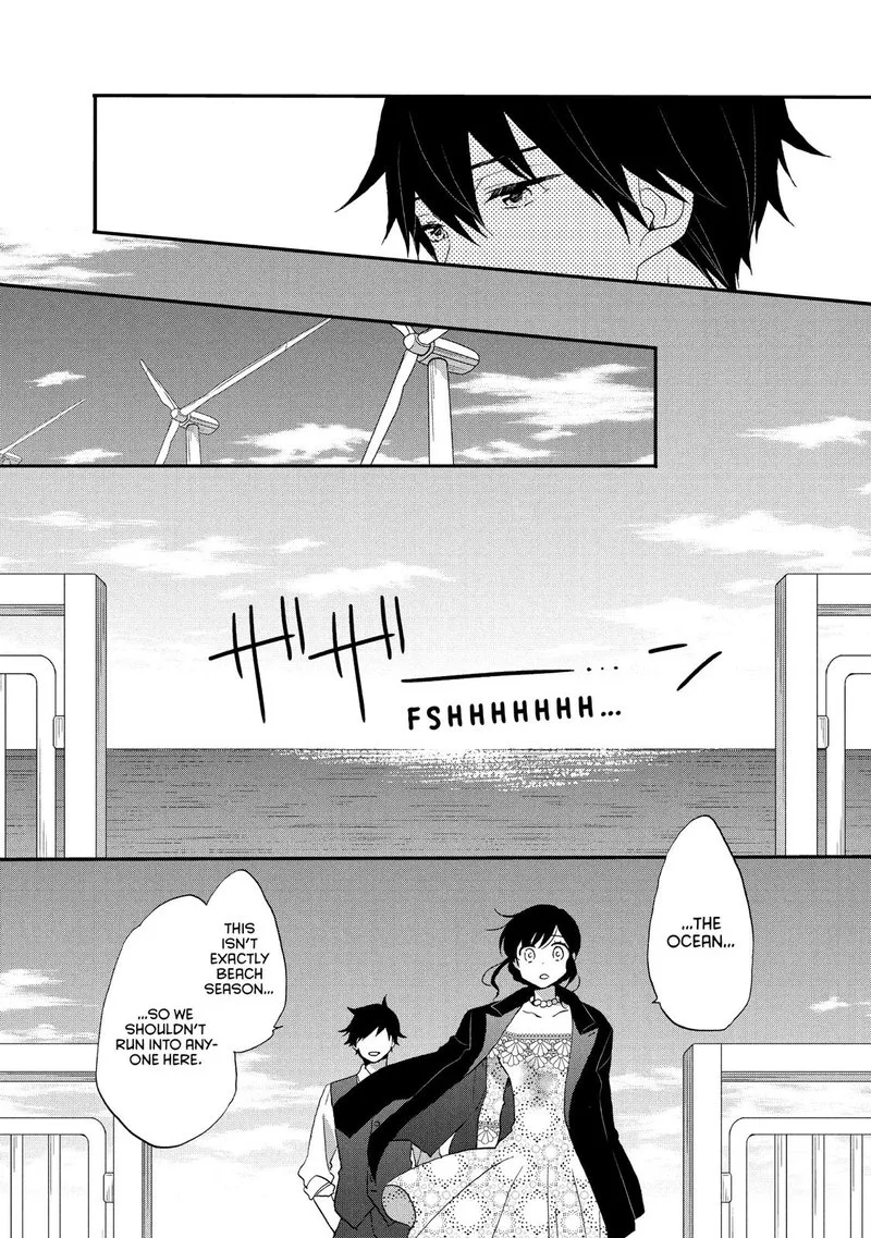 Ouji ga Watashi o Akiramenai! Chapter 28 page 18