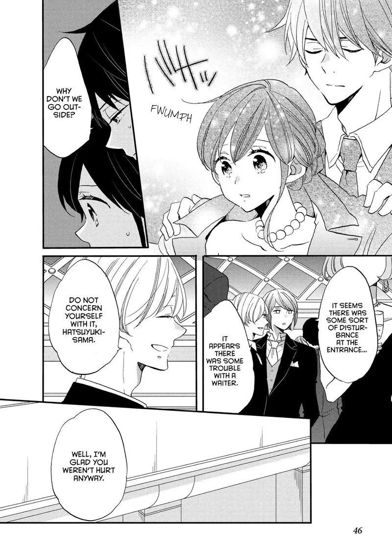 Ouji ga Watashi o Akiramenai! Chapter 28 page 16