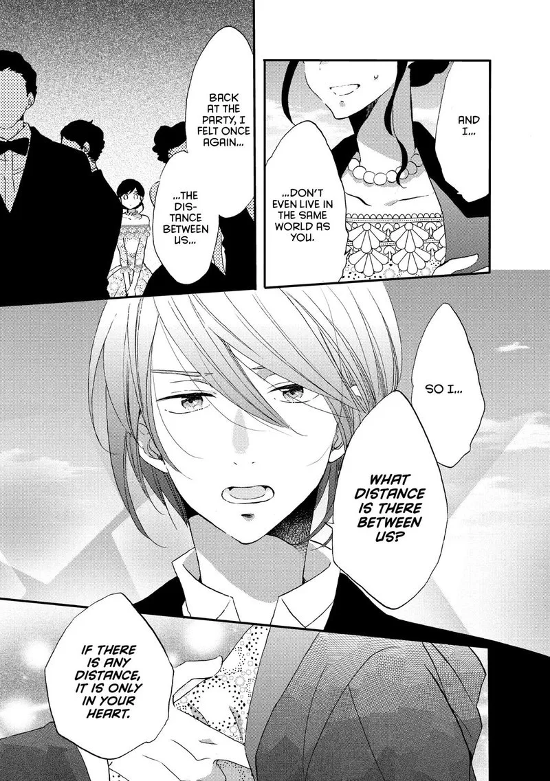 Ouji ga Watashi o Akiramenai! Chapter 29 page 10