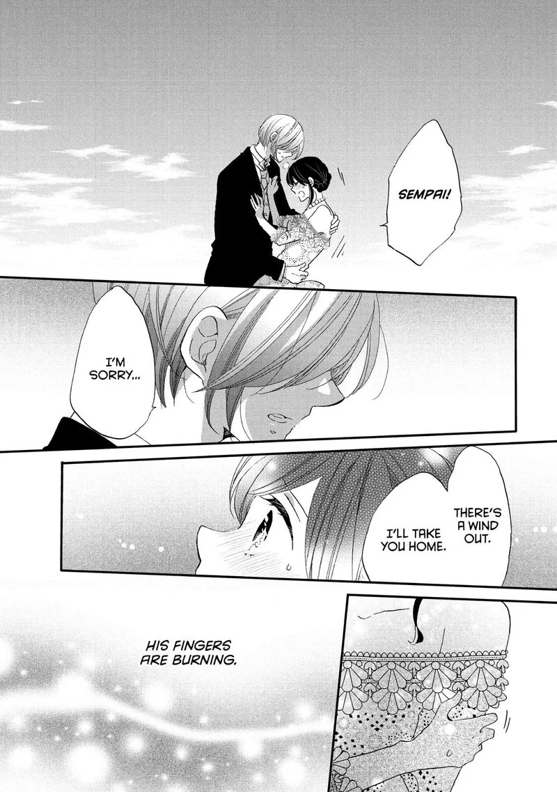 Ouji ga Watashi o Akiramenai! Chapter 29 page 13