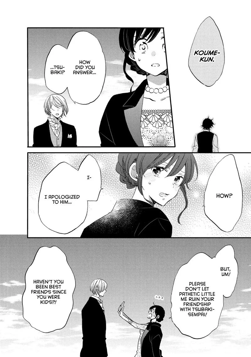 Ouji ga Watashi o Akiramenai! Chapter 29 page 9