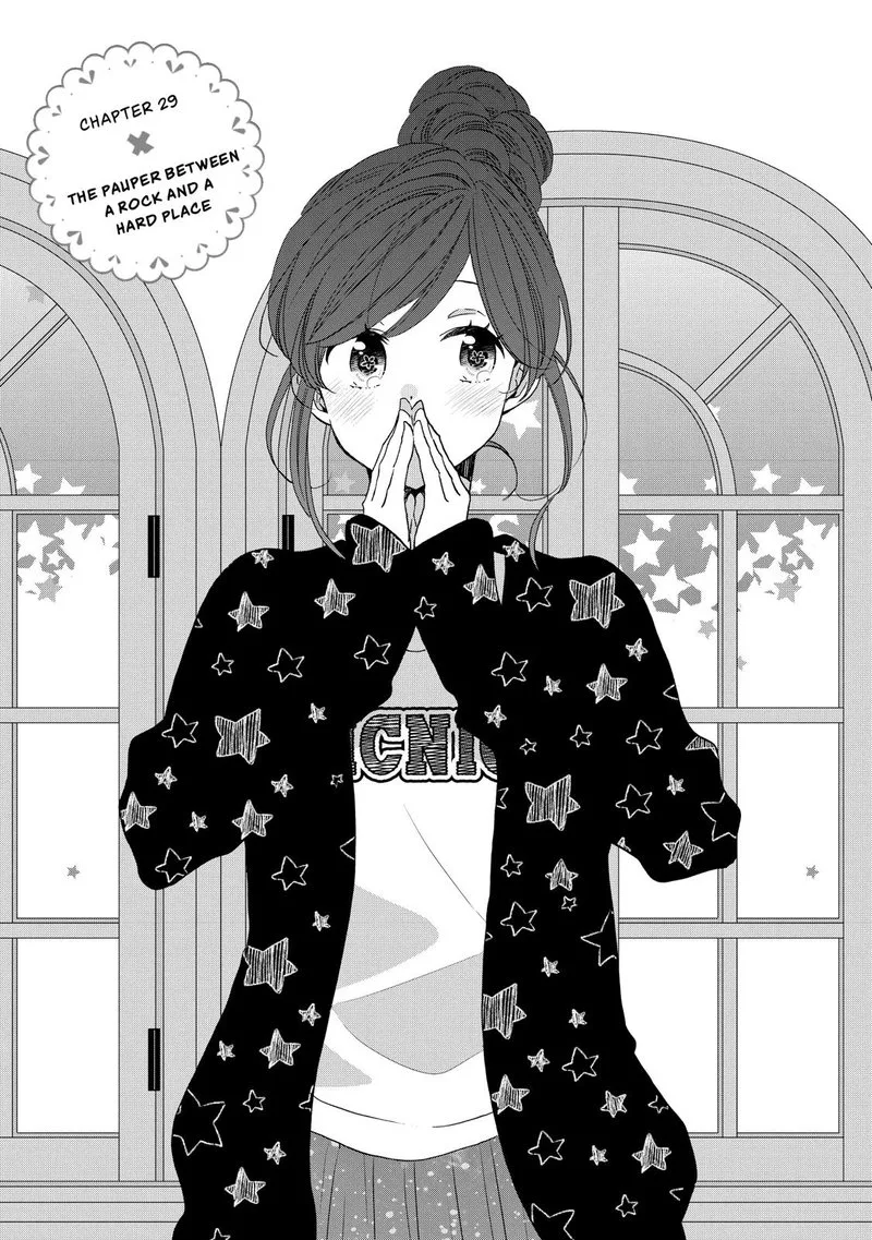 Ouji ga Watashi o Akiramenai! Chapter 29 page 1
