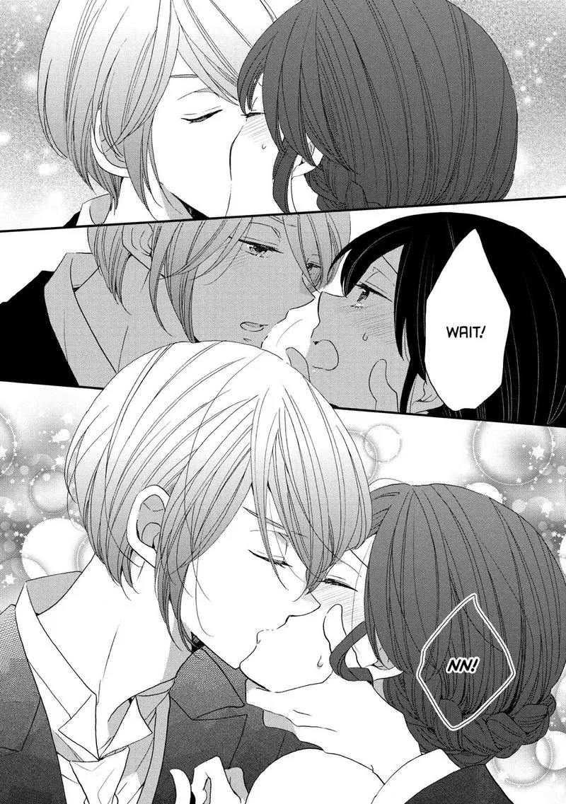 Ouji ga Watashi o Akiramenai! Chapter 29 page 12