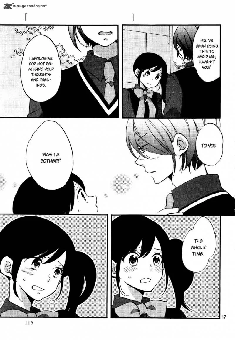 Ouji ga Watashi o Akiramenai! Chapter 3 page 17