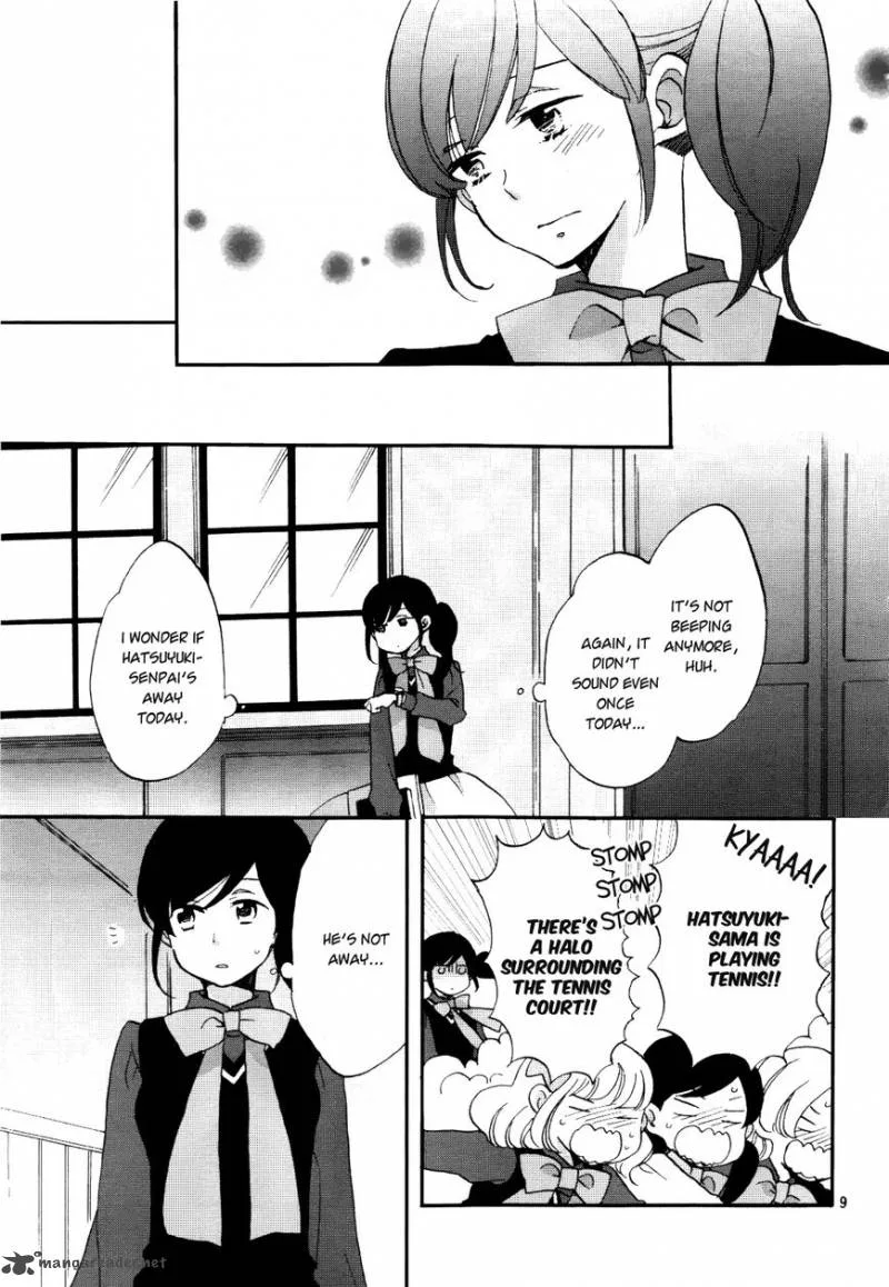 Ouji ga Watashi o Akiramenai! Chapter 3 page 9