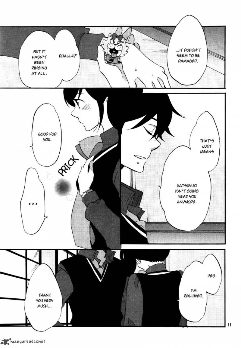 Ouji ga Watashi o Akiramenai! Chapter 3 page 11
