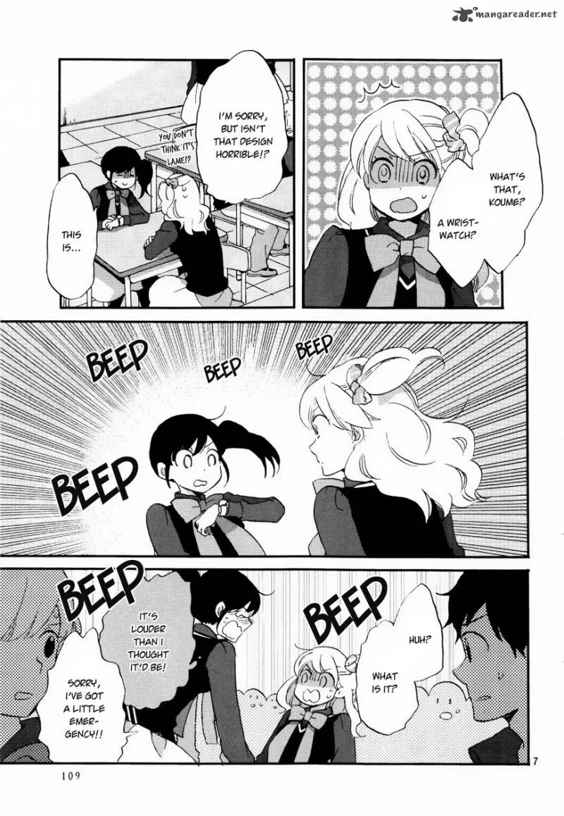 Ouji ga Watashi o Akiramenai! Chapter 3 page 7