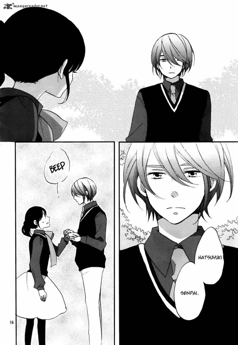 Ouji ga Watashi o Akiramenai! Chapter 3 page 16