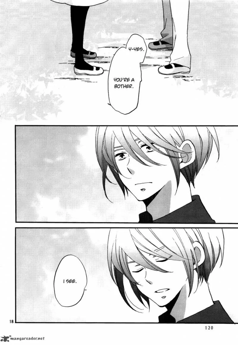 Ouji ga Watashi o Akiramenai! Chapter 3 page 18
