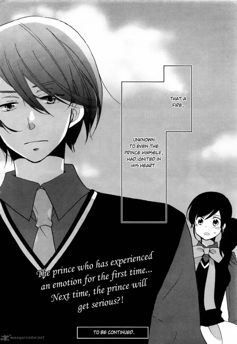 Ouji ga Watashi o Akiramenai! Chapter 3 page 20