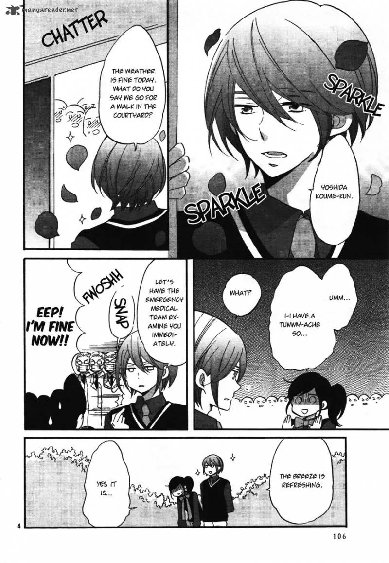 Ouji ga Watashi o Akiramenai! Chapter 3 page 4