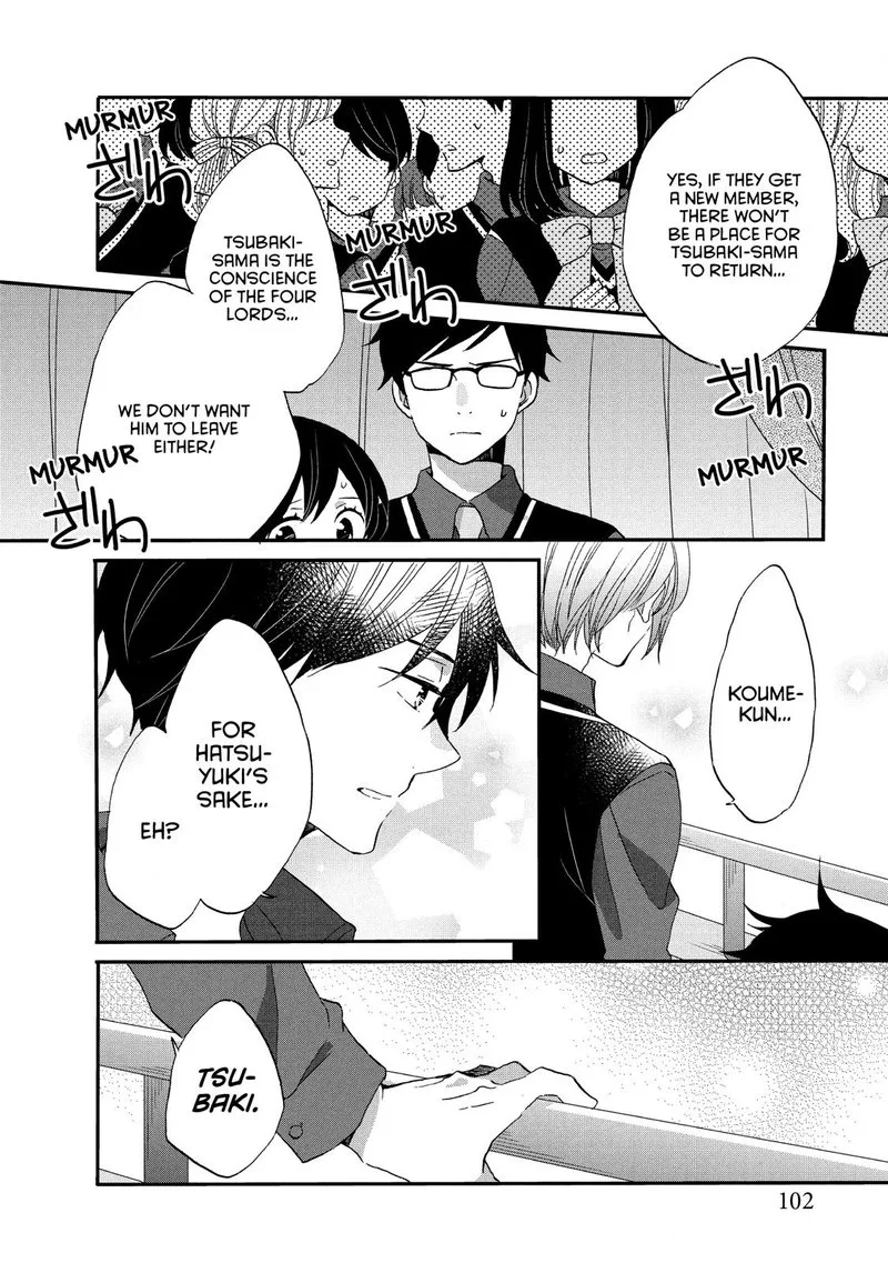 Ouji ga Watashi o Akiramenai! Chapter 30 page 20