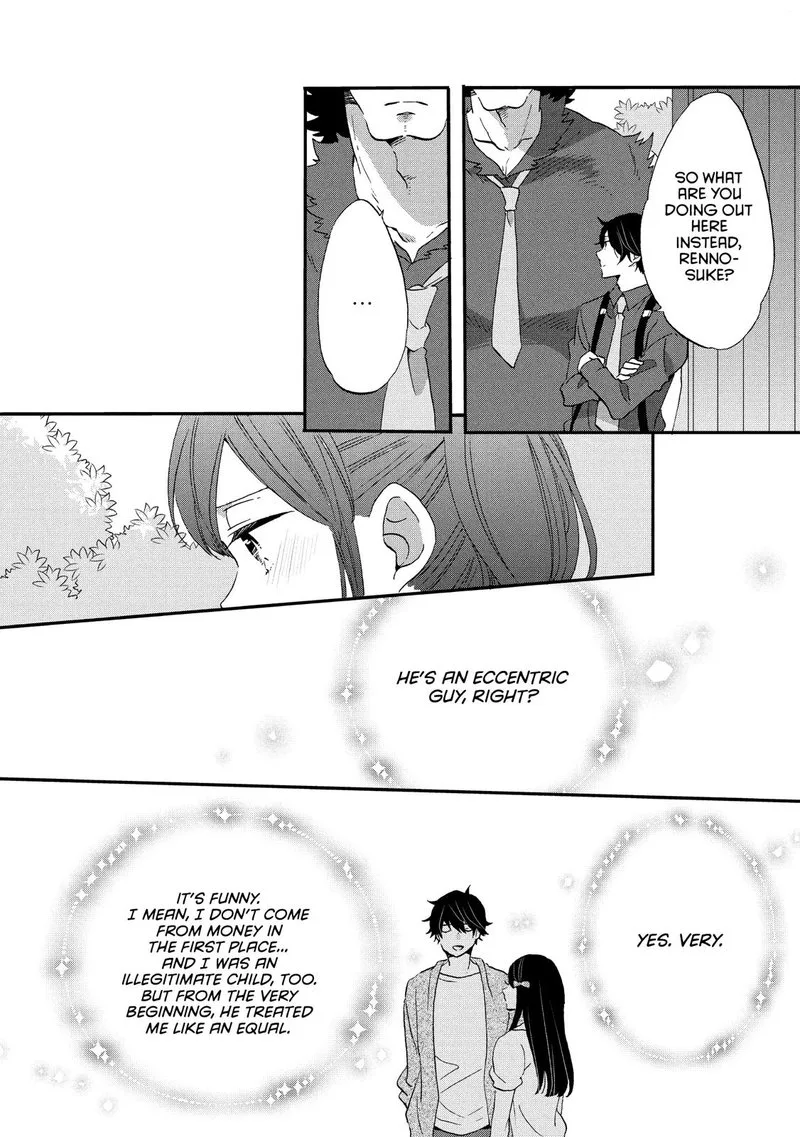 Ouji ga Watashi o Akiramenai! Chapter 30 page 8