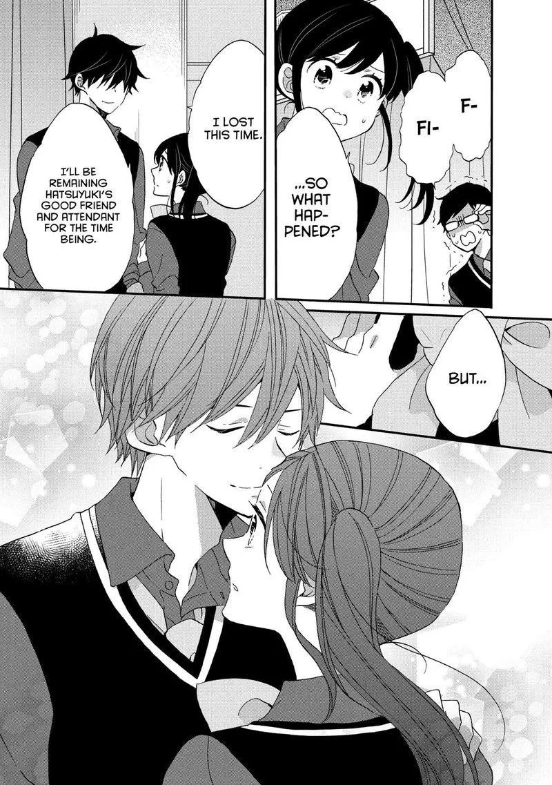 Ouji ga Watashi o Akiramenai! Chapter 30 page 25