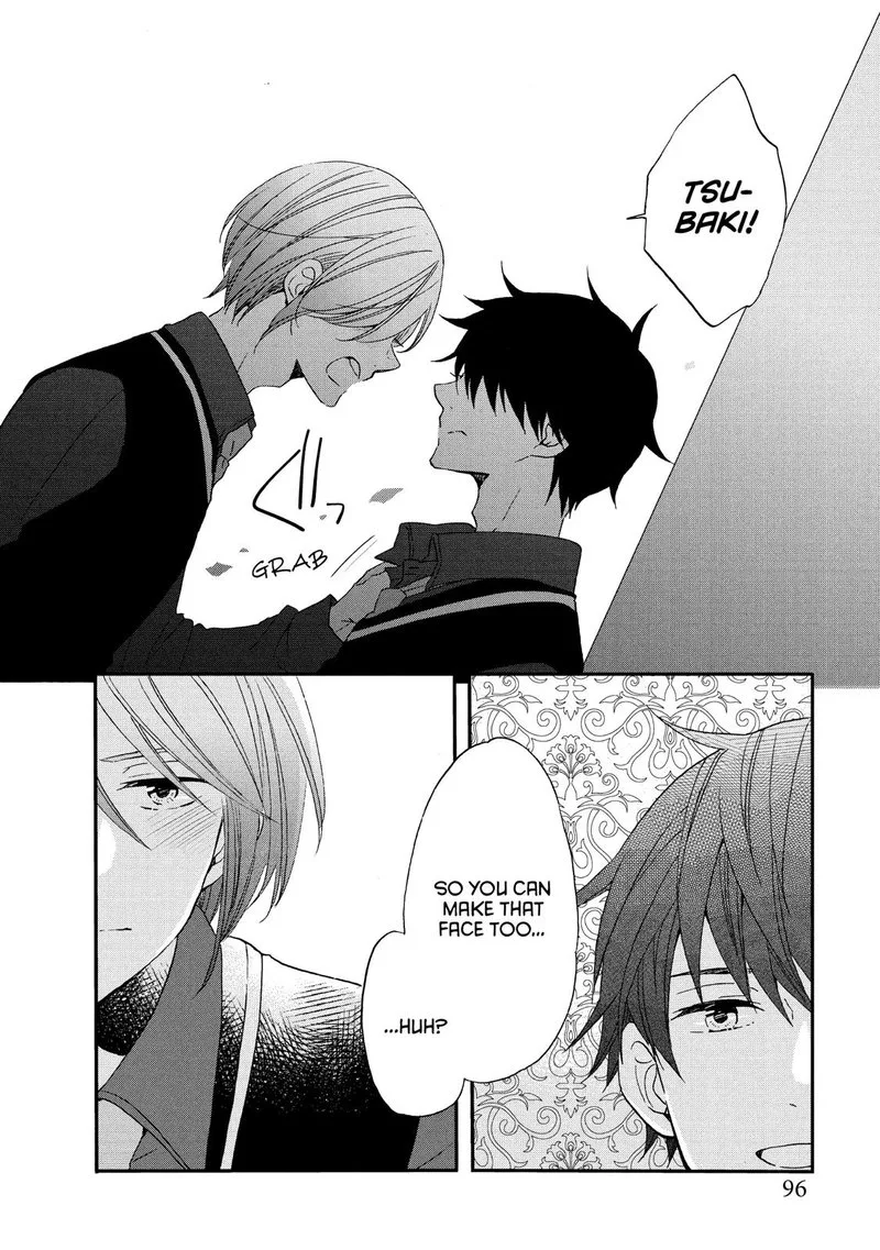 Ouji ga Watashi o Akiramenai! Chapter 30 page 14