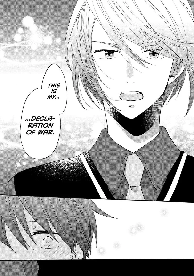 Ouji ga Watashi o Akiramenai! Chapter 30 page 22