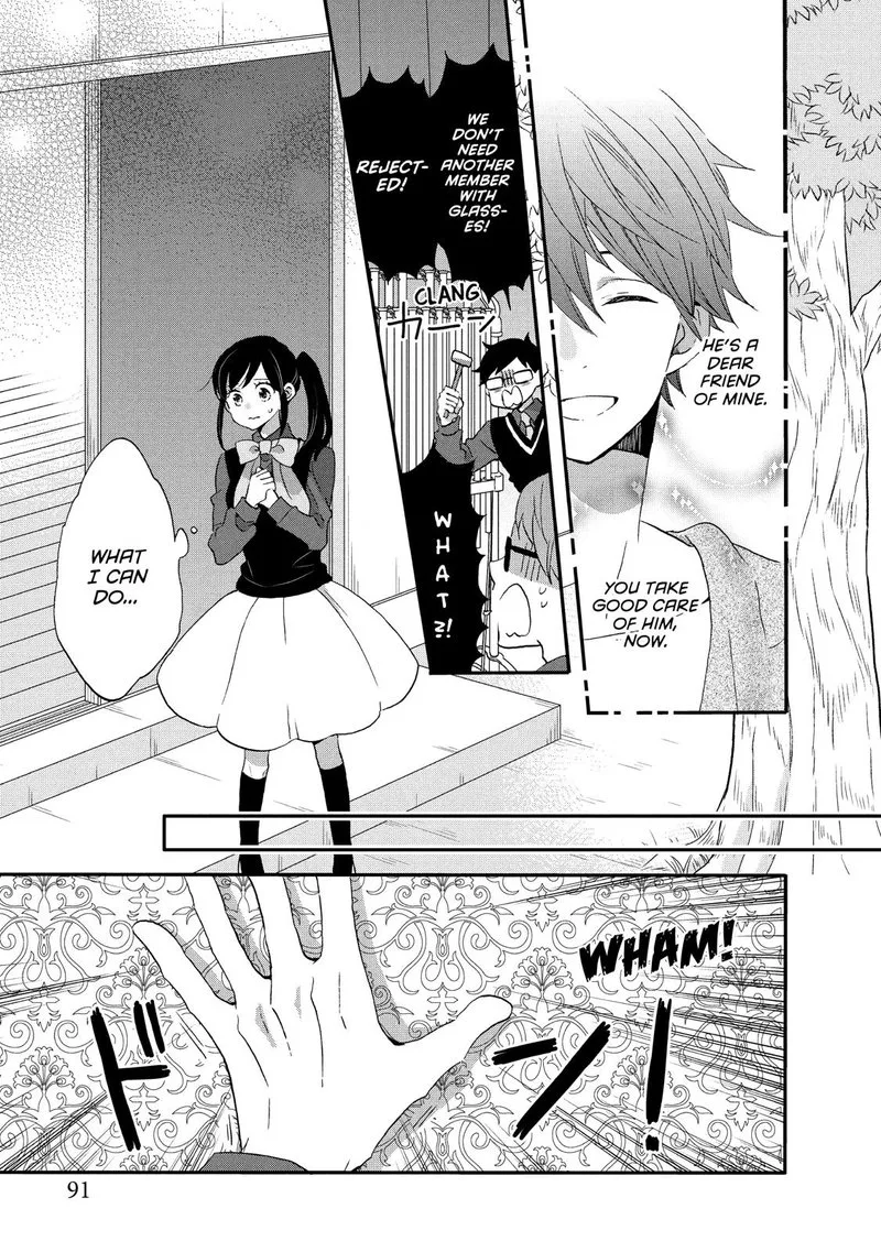 Ouji ga Watashi o Akiramenai! Chapter 30 page 9