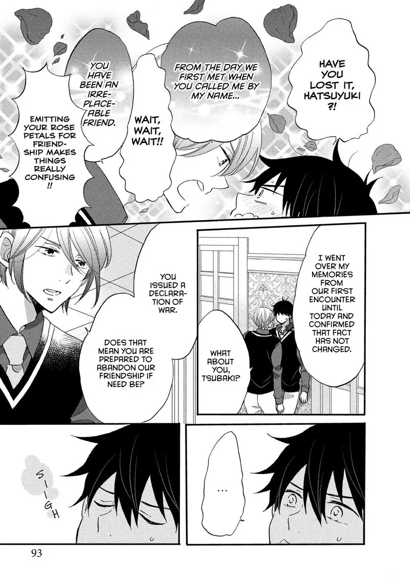 Ouji ga Watashi o Akiramenai! Chapter 30 page 11