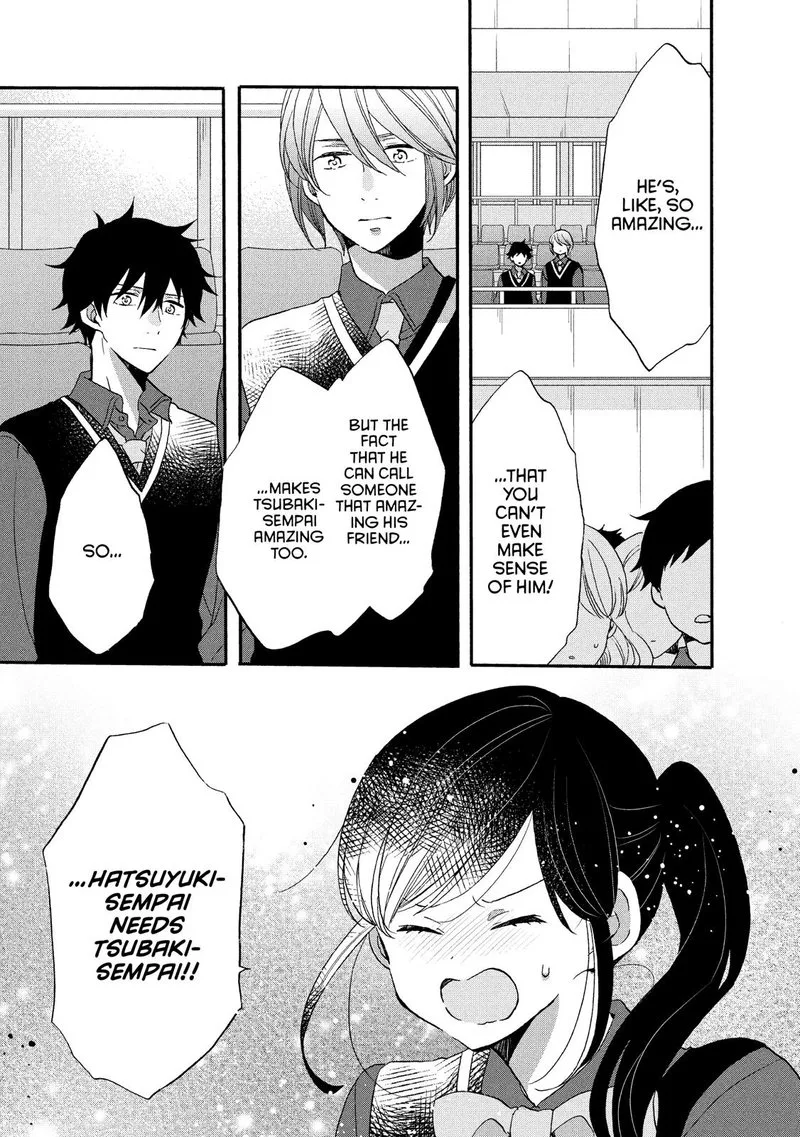 Ouji ga Watashi o Akiramenai! Chapter 30 page 19