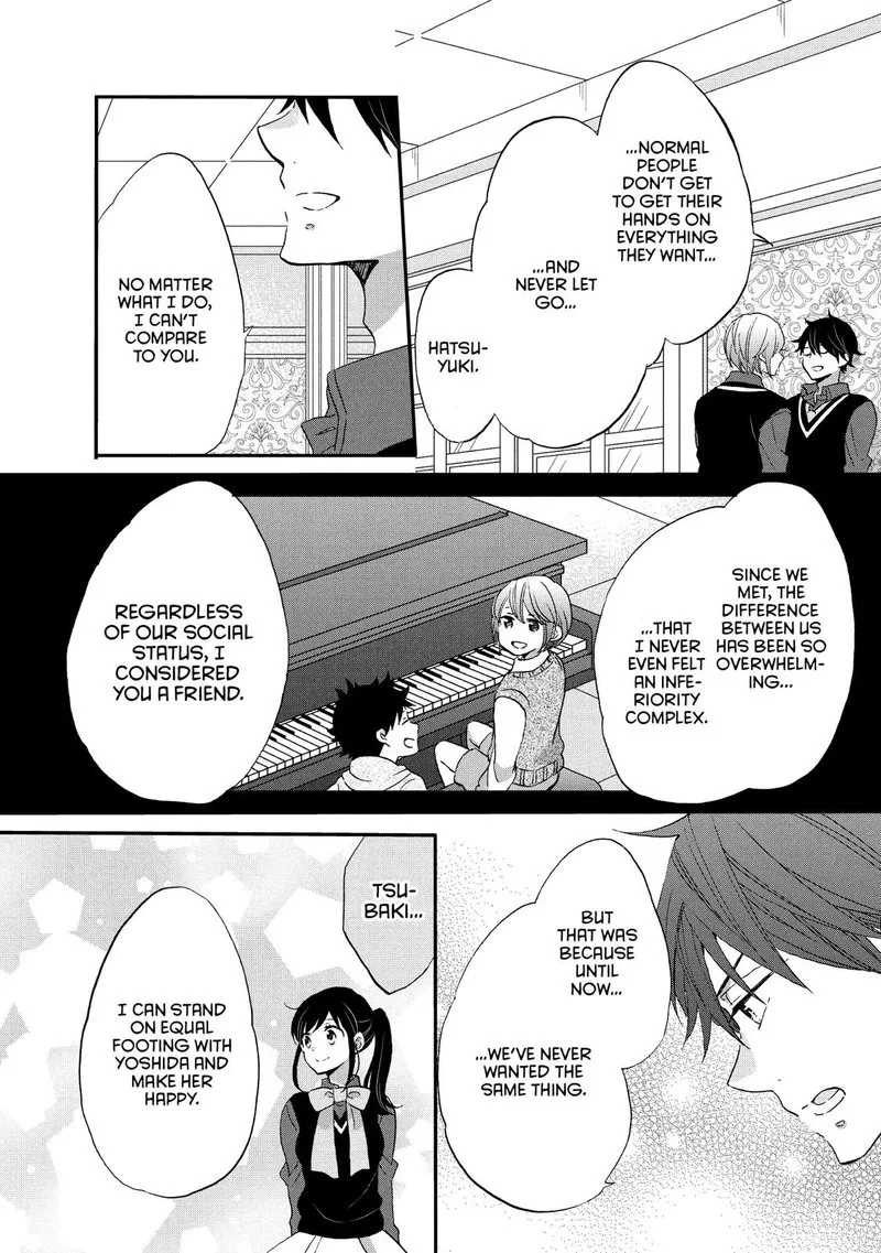 Ouji ga Watashi o Akiramenai! Chapter 30 page 12