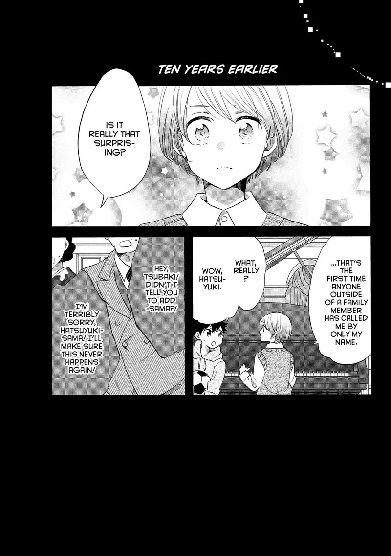 Ouji ga Watashi o Akiramenai! Chapter 30 page 2