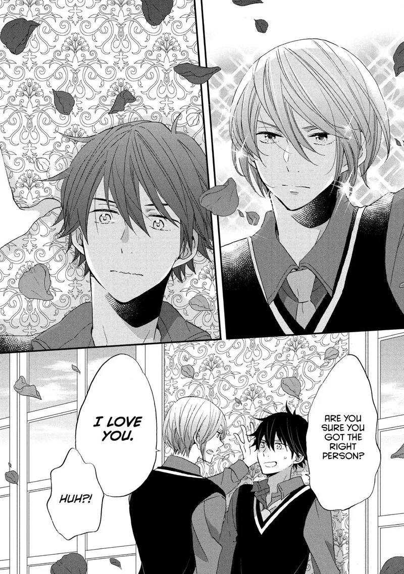 Ouji ga Watashi o Akiramenai! Chapter 30 page 10