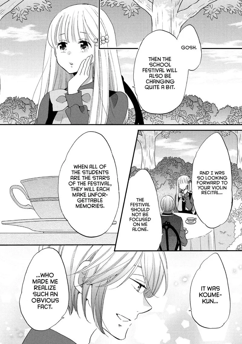 Ouji ga Watashi o Akiramenai! Chapter 31 page 10
