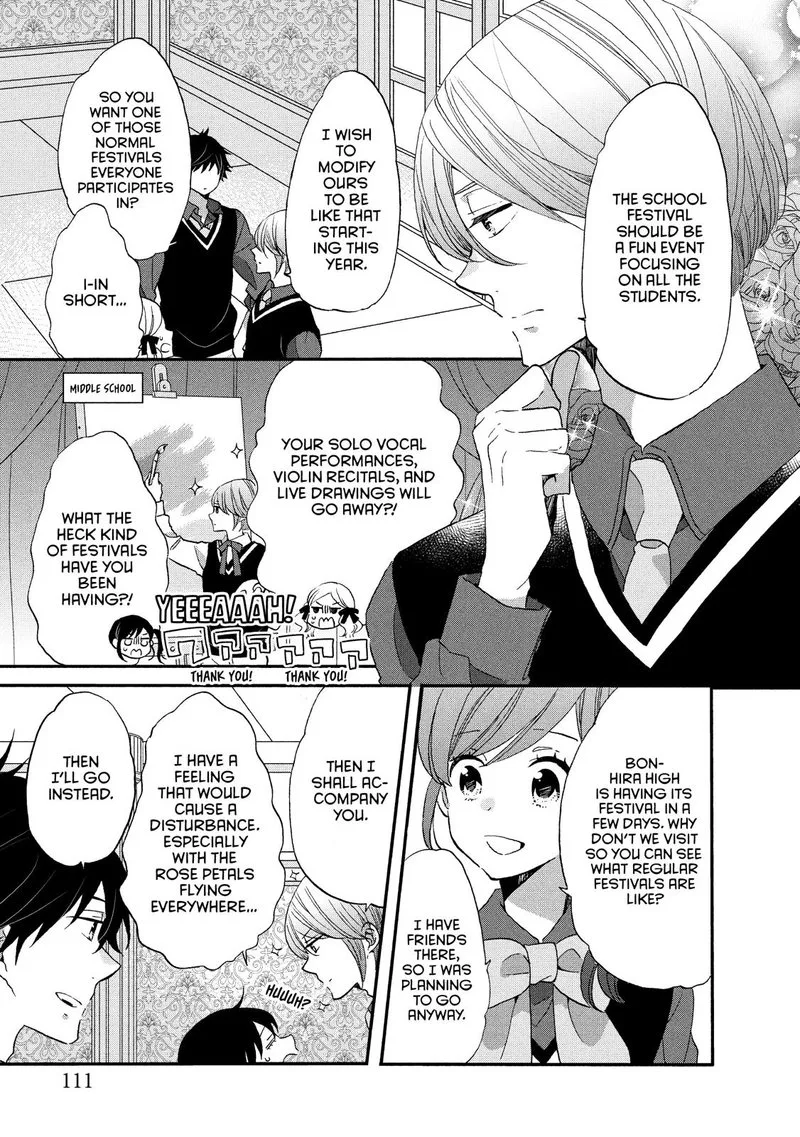 Ouji ga Watashi o Akiramenai! Chapter 31 page 3