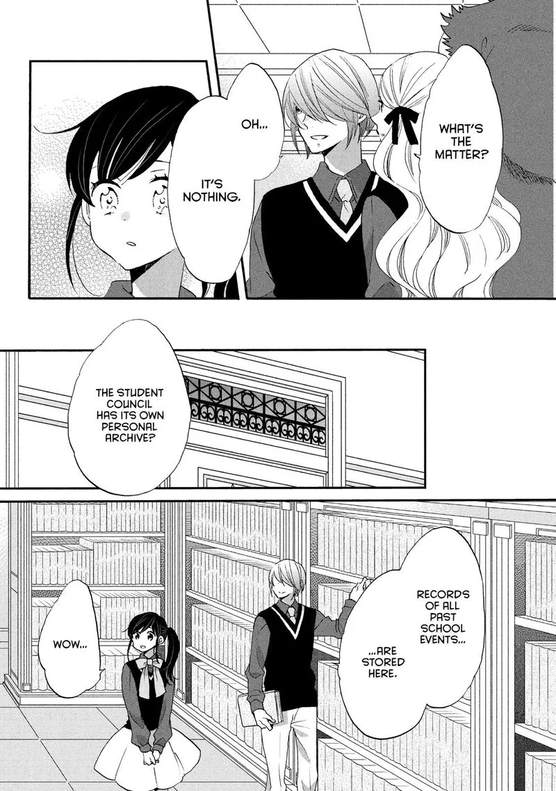 Ouji ga Watashi o Akiramenai! Chapter 31 page 13