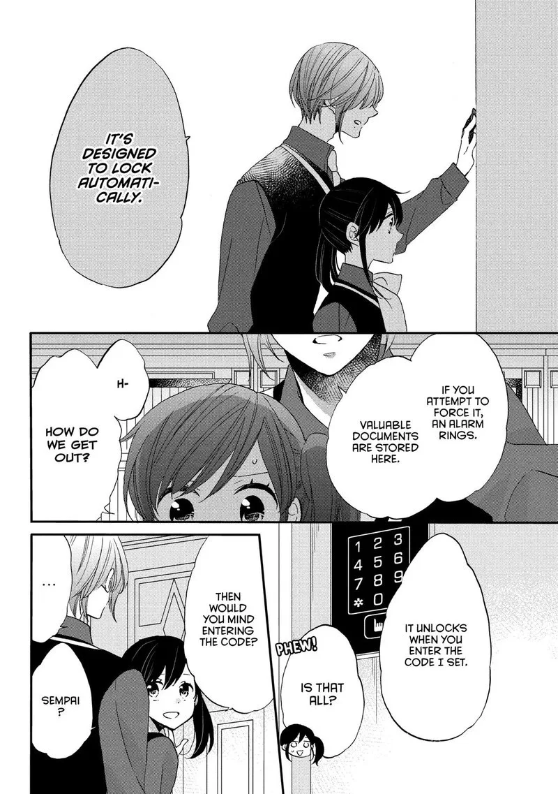 Ouji ga Watashi o Akiramenai! Chapter 31 page 15