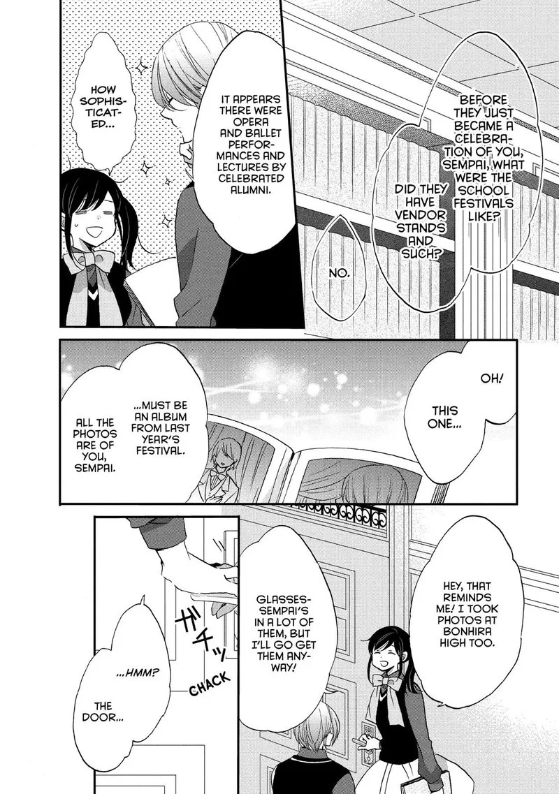Ouji ga Watashi o Akiramenai! Chapter 31 page 14
