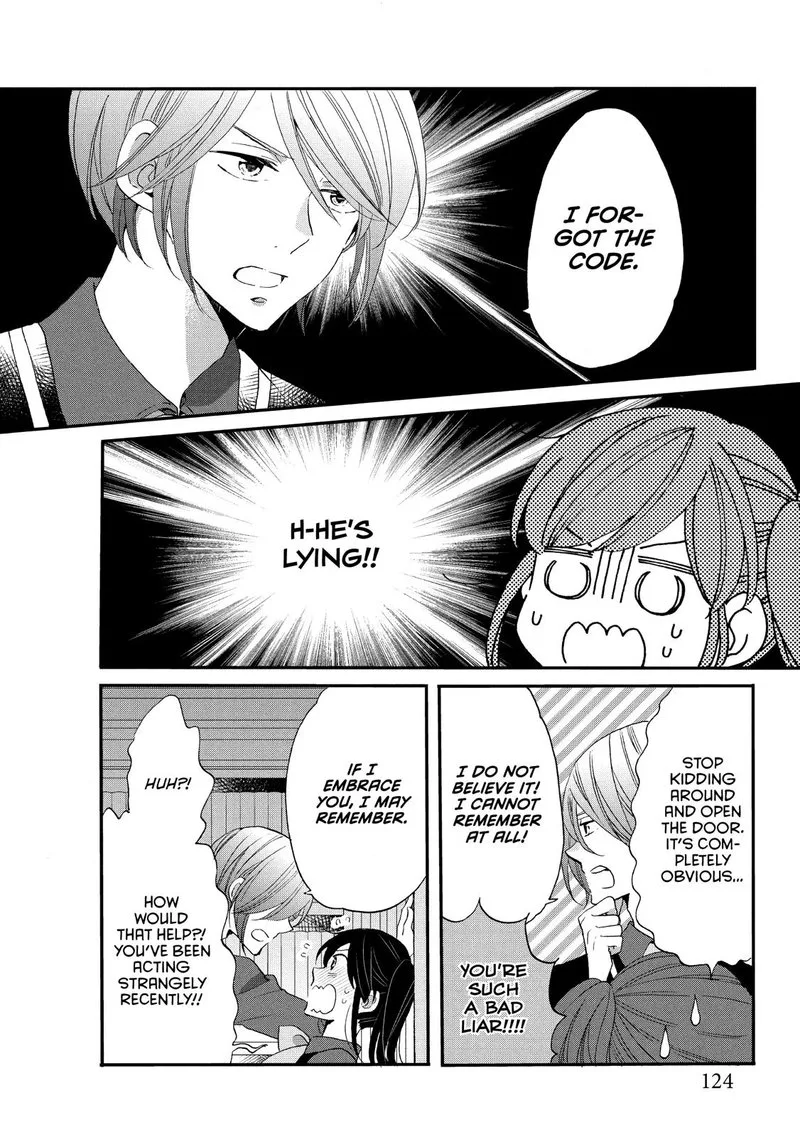 Ouji ga Watashi o Akiramenai! Chapter 31 page 16