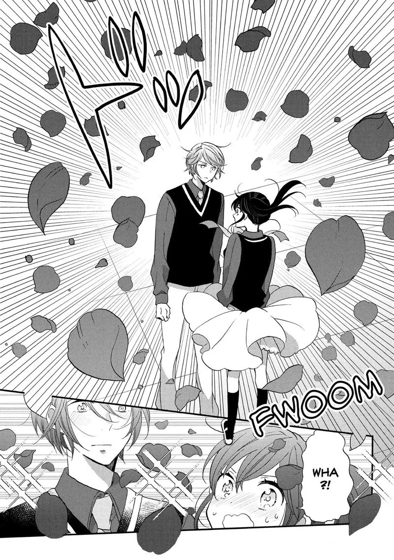 Ouji ga Watashi o Akiramenai! Chapter 31 page 24