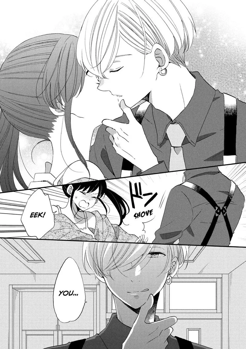Ouji ga Watashi o Akiramenai! Chapter 32 page 24