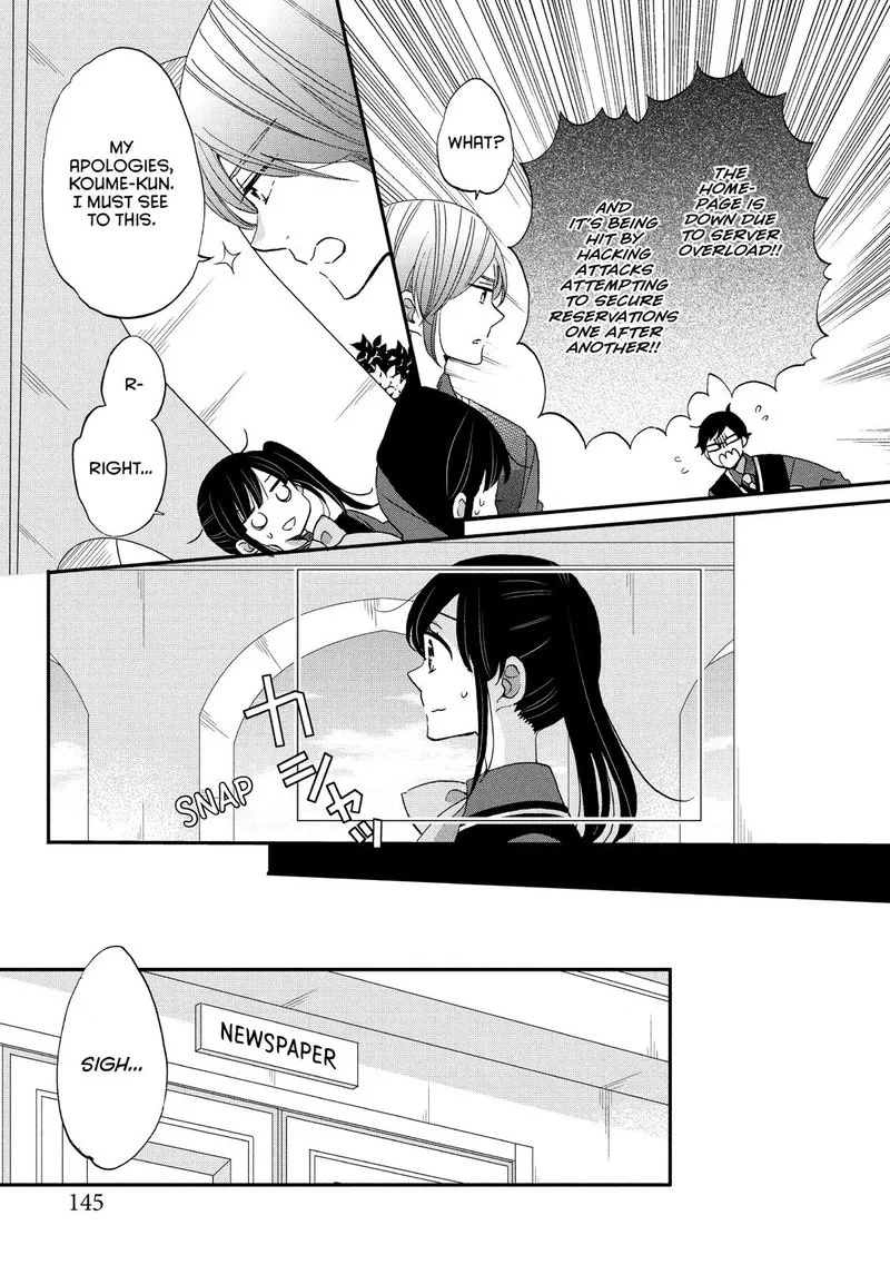 Ouji ga Watashi o Akiramenai! Chapter 32 page 11
