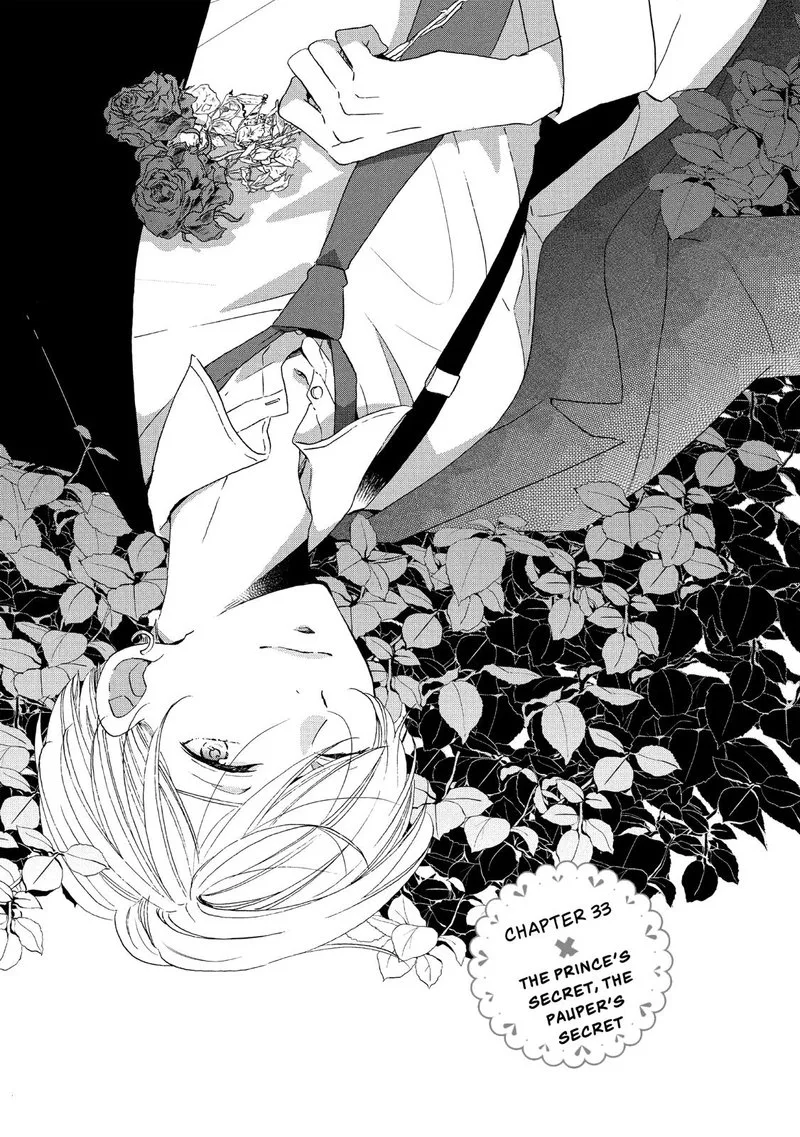 Ouji ga Watashi o Akiramenai! Chapter 33 page 6