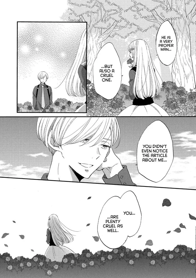 Ouji ga Watashi o Akiramenai! Chapter 33 page 18