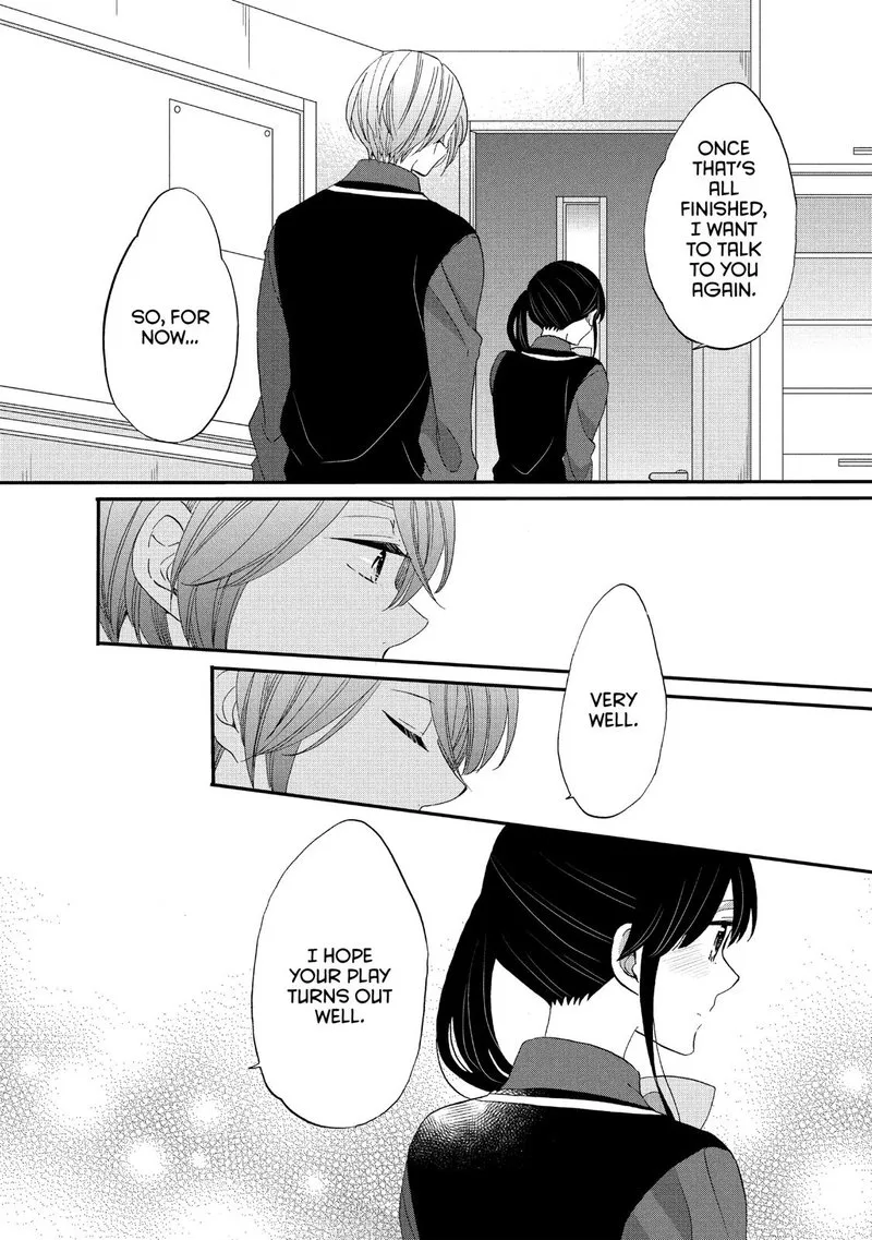 Ouji ga Watashi o Akiramenai! Chapter 33 page 27