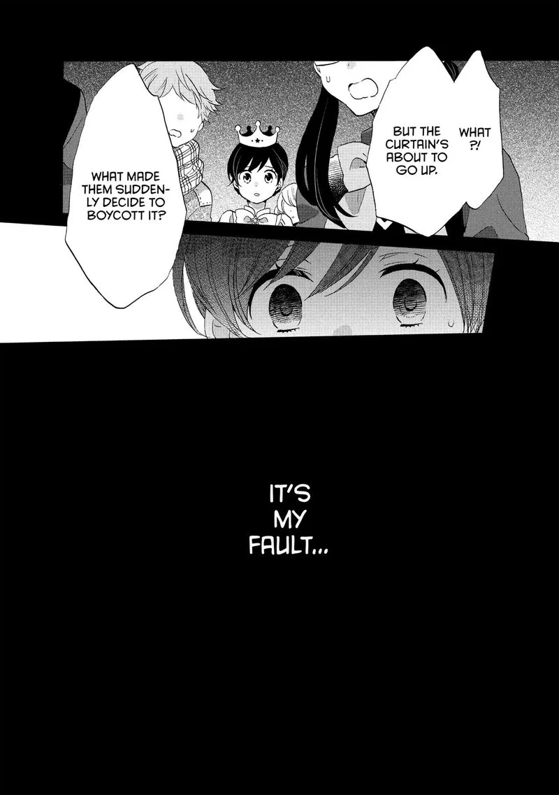 Ouji ga Watashi o Akiramenai! Chapter 33 page 31