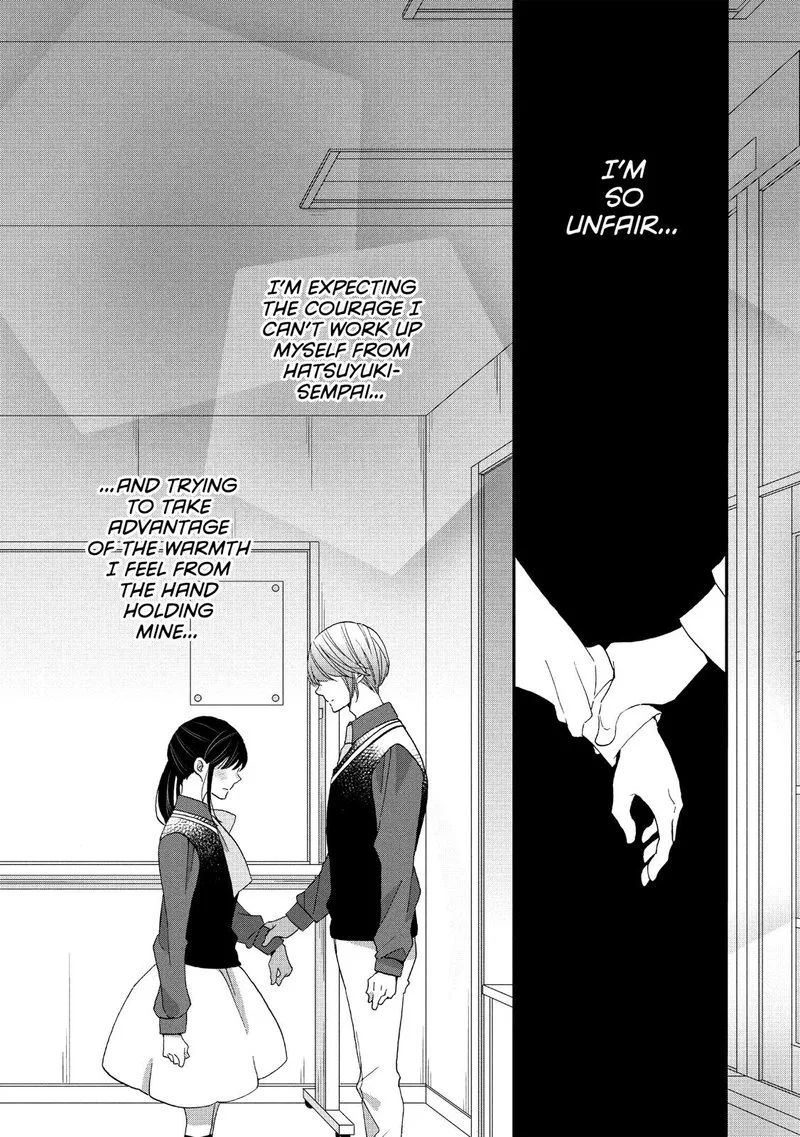 Ouji ga Watashi o Akiramenai! Chapter 33 page 25