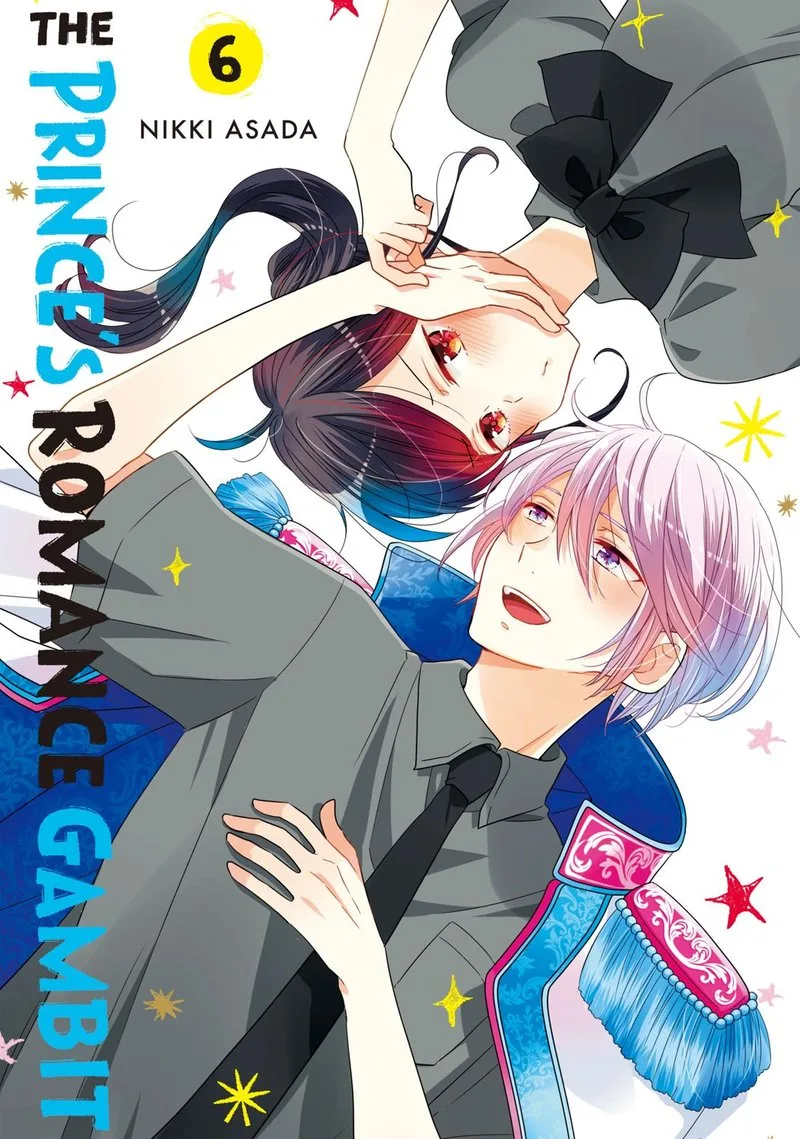 Ouji ga Watashi o Akiramenai! Chapter 33 page 1