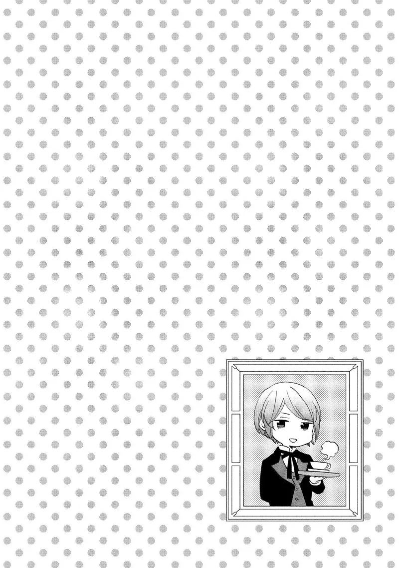 Ouji ga Watashi o Akiramenai! Chapter 34 page 2