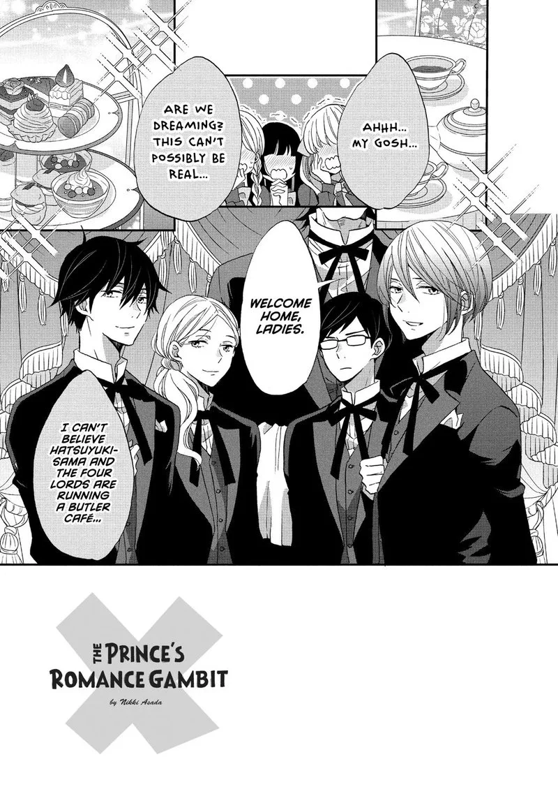 Ouji ga Watashi o Akiramenai! Chapter 34 page 3