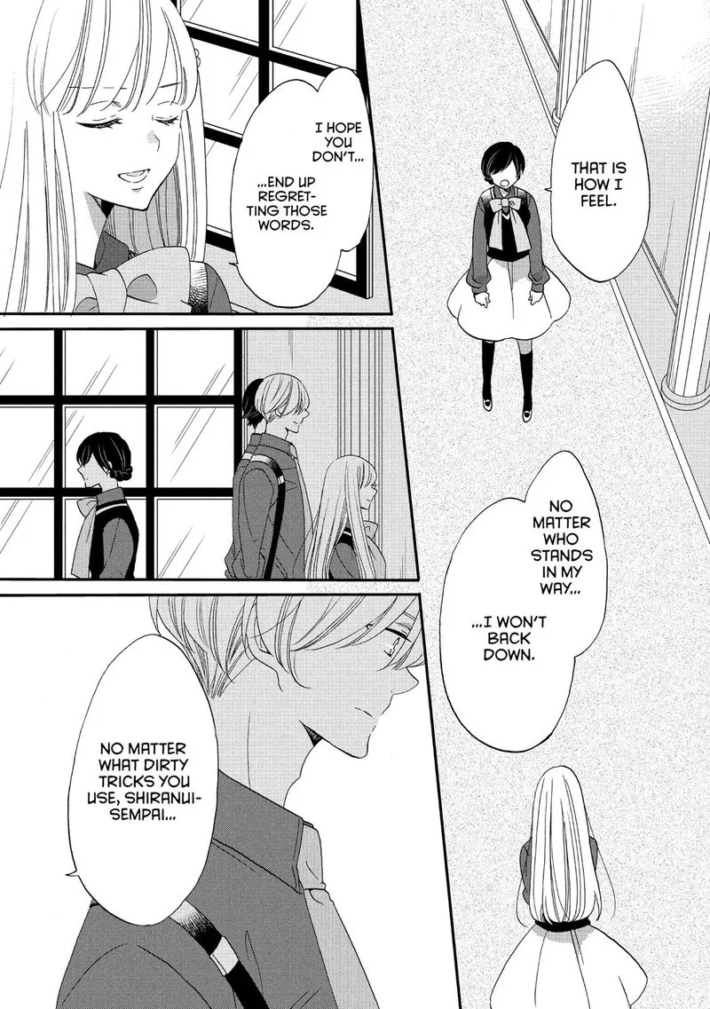 Ouji ga Watashi o Akiramenai! Chapter 34 page 27