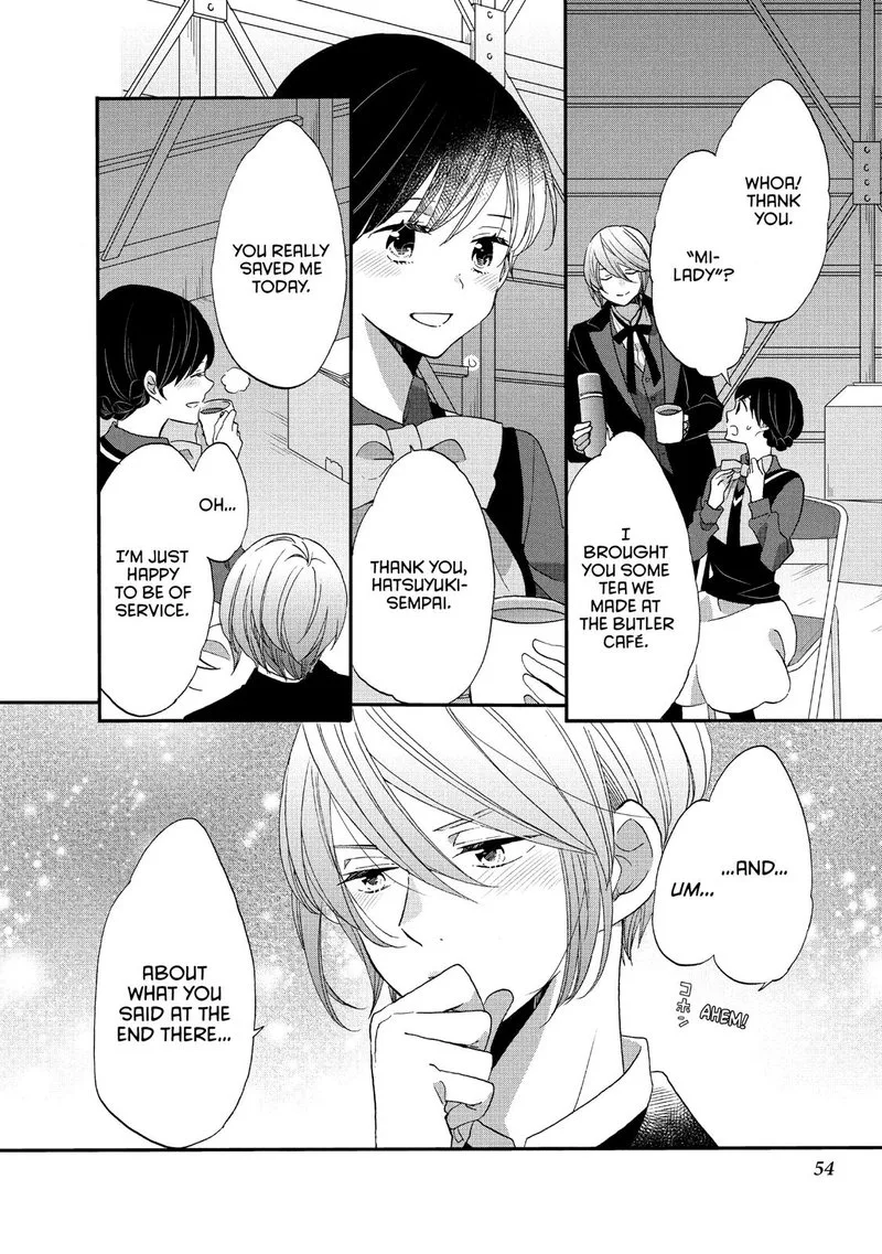 Ouji ga Watashi o Akiramenai! Chapter 34 page 24