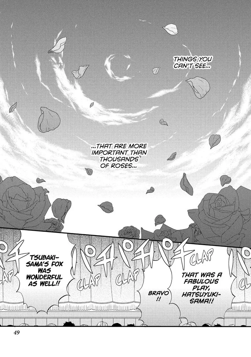 Ouji ga Watashi o Akiramenai! Chapter 34 page 19