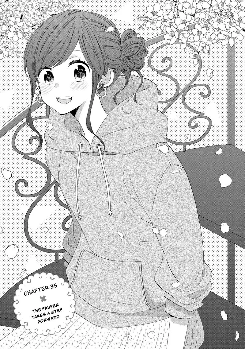 Ouji ga Watashi o Akiramenai! Chapter 35 page 1